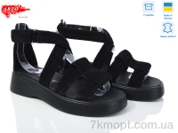 Купить Босоножки Босоножки ARTO 350 ч.з.