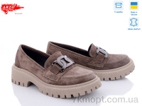 Купить Туфли Туфли ARTO 355 кофе зам