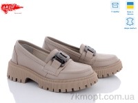 Купить Туфли Туфли ARTO 355 латте к.