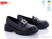 Купить Туфли Туфли ARTO 355 ч. кож