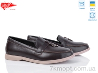 Купить Туфли Туфли ARTO 365 кор.ш.