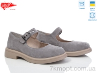 Купить Туфли Туфли ARTO 370 сір.з.