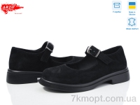 Купить Туфли Туфли ARTO 370 ч.з.