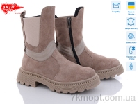 Купить Ботинки(зима) Ботинки ARTO 520 візон з.