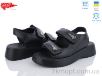 Купить Босоножки Босоножки ARTO 545 ч.ш.