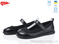 Купить Туфли Туфли ARTO 780 ч.ш.+ч.з.
