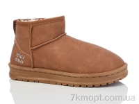 Купить Угги Угги ASHIGULI 1016-3