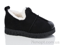 Купить Туфли Туфли ASHIGULI 637-1