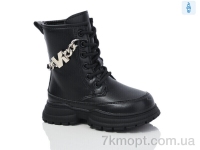 Купить Ботинки(весна-осень) Ботинки ASHIGULI 673-1