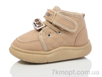 Купить Ботинки(весна-осень) Ботинки ASHIGULI 744-3