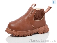 Купить Ботинки(зима) Ботинки ASHIGULI 761-2