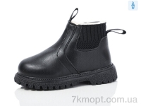 Купить Ботинки(зима) Ботинки ASHIGULI 761-5