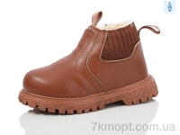 Купить Ботинки(зима) Ботинки ASHIGULI 761-6