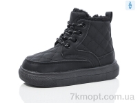 Купить Ботинки(зима) Ботинки ASHIGULI 950-5