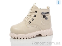 Купить Ботинки(зима) Ботинки ASHIGULI 952-7