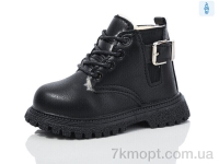 Купить Ботинки(зима) Ботинки ASHIGULI 953-1