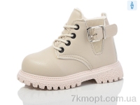 Купить Ботинки(зима) Ботинки ASHIGULI 953-2