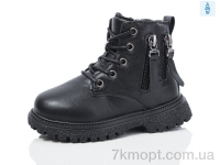 Купить Ботинки(зима) Ботинки ASHIGULI 954-1