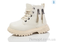 Купить Ботинки(зима) Ботинки ASHIGULI 954-2