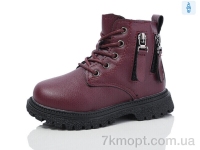 Купить Ботинки(зима) Ботинки ASHIGULI 954-3