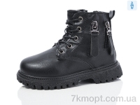 Купить Ботинки(зима) Ботинки ASHIGULI 954-5