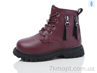 Купить Ботинки(зима) Ботинки ASHIGULI 954-7