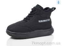 Купить Ботинки(весна-осень) Ботинки ASHIGULI 961-7