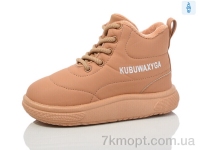 Купить Ботинки(весна-осень) Ботинки ASHIGULI 961-8