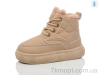 Купить Ботинки(зима) Ботинки ASHIGULI 963-6