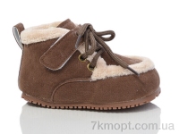 Купить Ботинки(весна-осень) Ботинки ASHIGULI 975-1