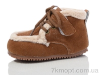 Купить Ботинки(весна-осень) Ботинки ASHIGULI 975-2