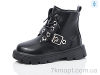 Купить Ботинки(зима) Ботинки ASHIGULI 979-1