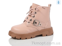 Купить Ботинки(зима) Ботинки ASHIGULI 979-3