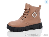 Купить Ботинки(зима) Ботинки ASHIGULI 980-7
