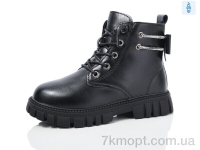 Купить Ботинки(зима) Ботинки ASHIGULI 981-1