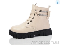 Купить Ботинки(зима) Ботинки ASHIGULI 981-2