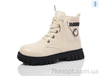 Купить Ботинки(зима) Ботинки ASHIGULI 982-6