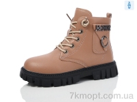 Купить Ботинки(зима) Ботинки ASHIGULI 982-7