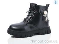 Купить Ботинки(зима) Ботинки ASHIGULI 984-1