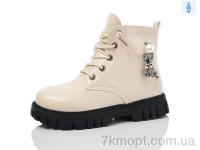Купить Ботинки(зима) Ботинки ASHIGULI 984-6