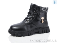 Купить Ботинки(зима) Ботинки ASHIGULI 986-1