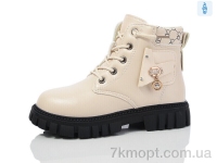 Купить Ботинки(зима) Ботинки ASHIGULI 986-2