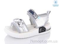 Купить Босоножки Босоножки ASHIGULI A2379 siliver