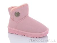 Купить Угги Угги ASHIGULI A310 pink