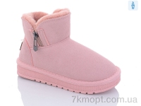 Купить Угги Угги ASHIGULI A312 pink