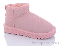 Купить Угги Угги ASHIGULI A315 pink