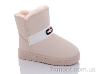 Купить Угги Угги ASHIGULI B306 beige