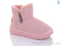 Купить Угги Угги ASHIGULI B312 pink
