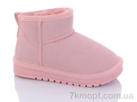 Купить Угги Угги ASHIGULI B315 pink