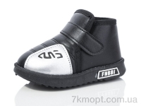 Купить Ботинки(зима) Ботинки ASHIGULI L701-1